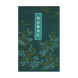 小菊